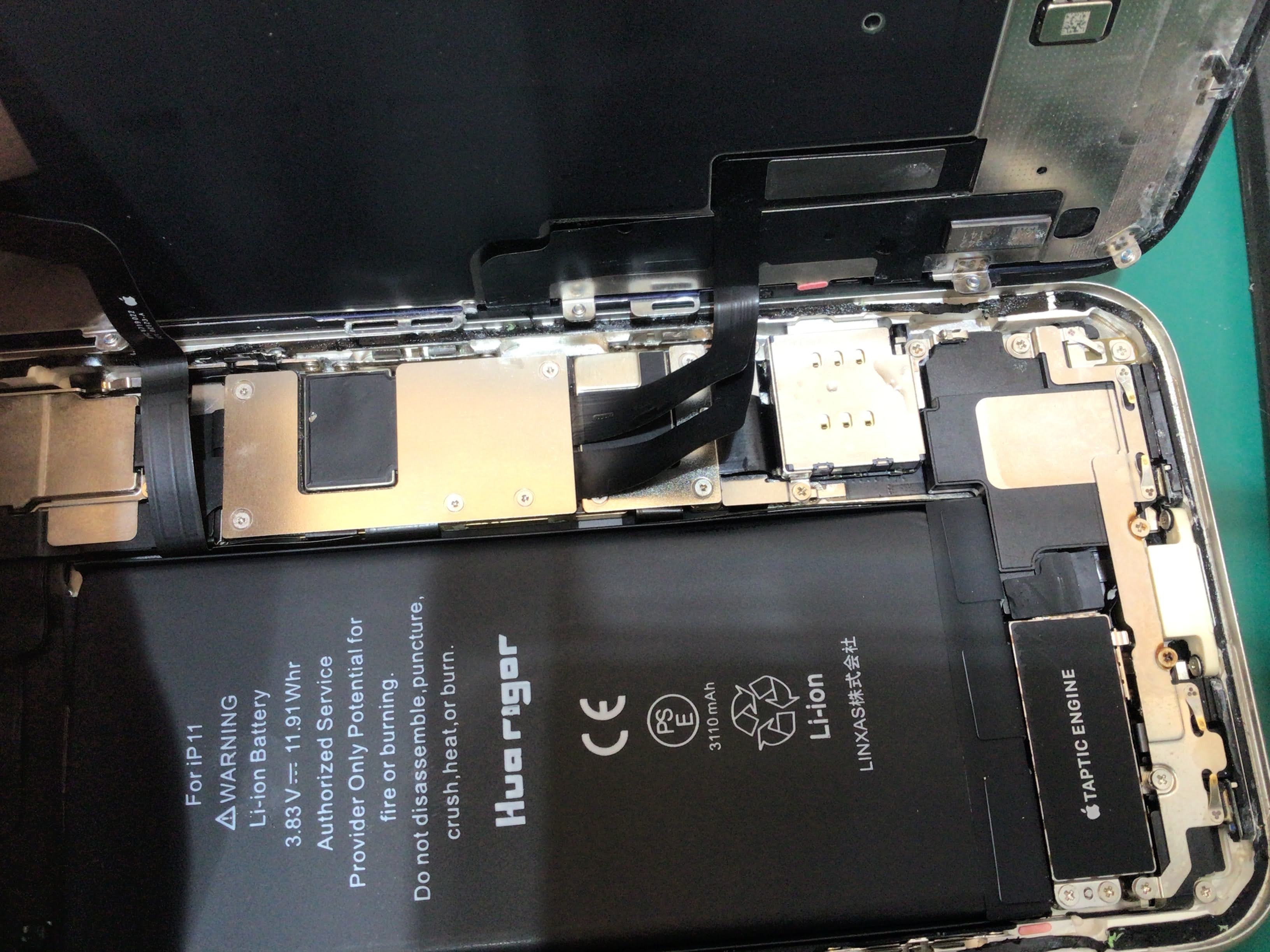 iPhone11のバッテリー交換は、データそのまま・即日修理のスマホ修理工房イーアス高尾店へ！